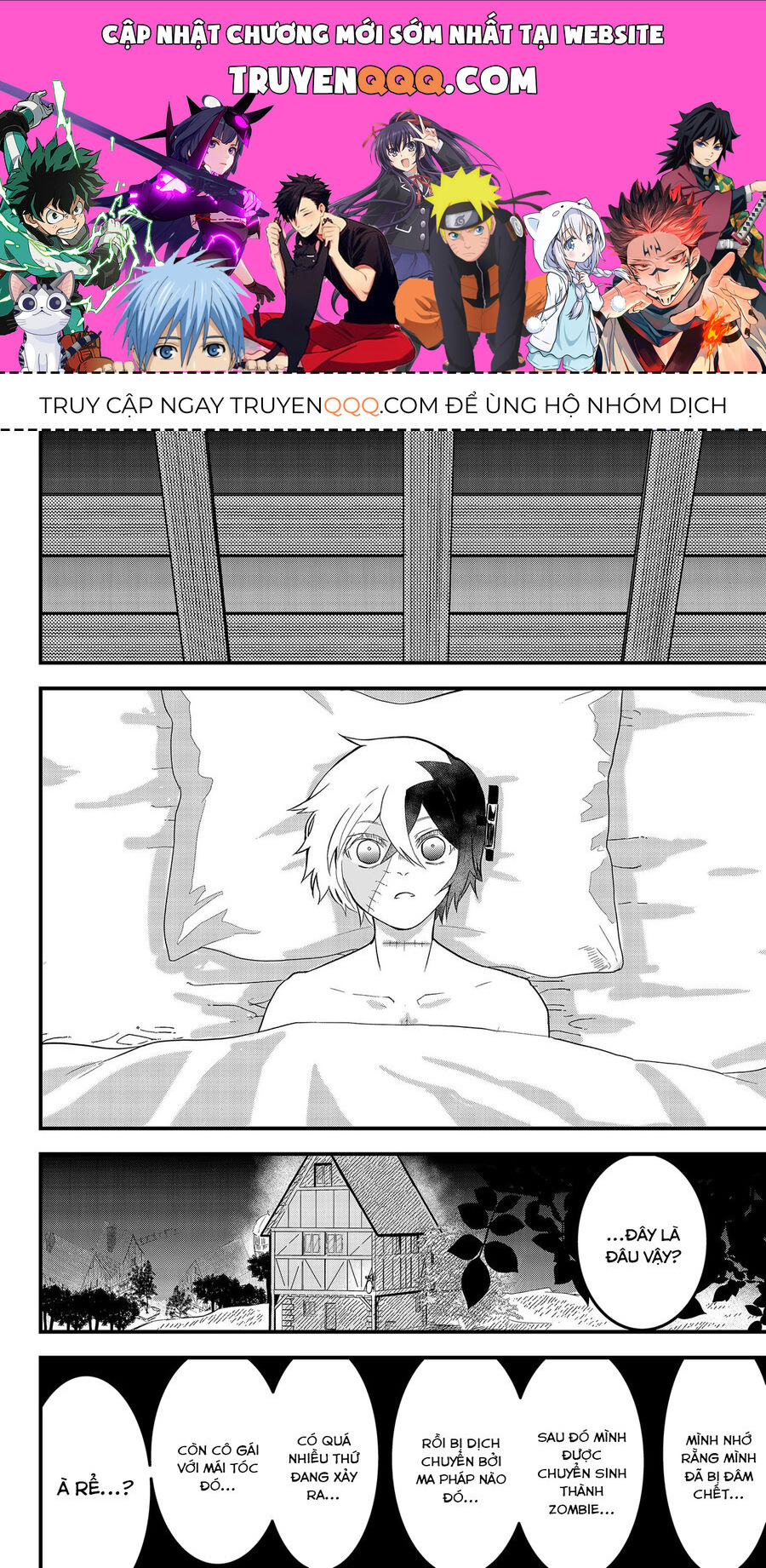 Anh Hùng Chắp Vá Chapter 5 - Trang 0