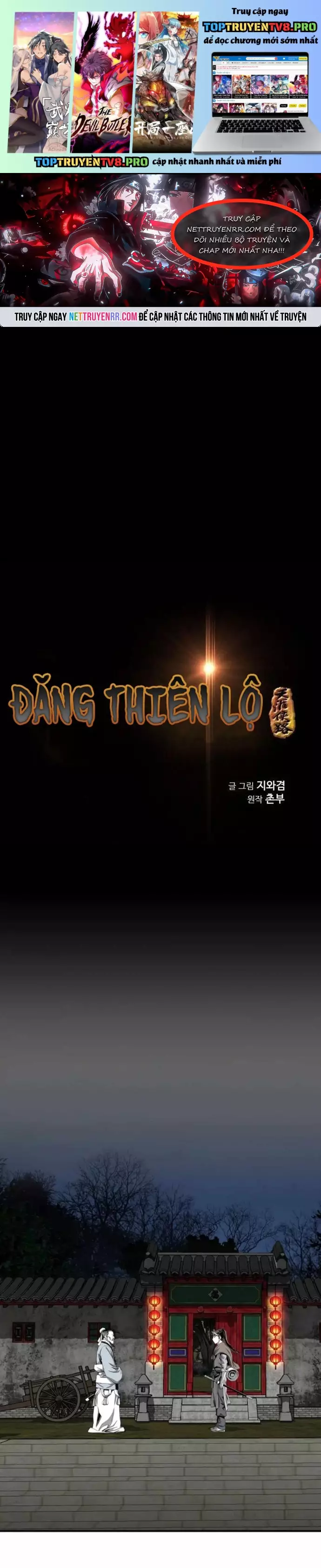 Đăng Thiên Lộ Chapter 114 - Trang 0