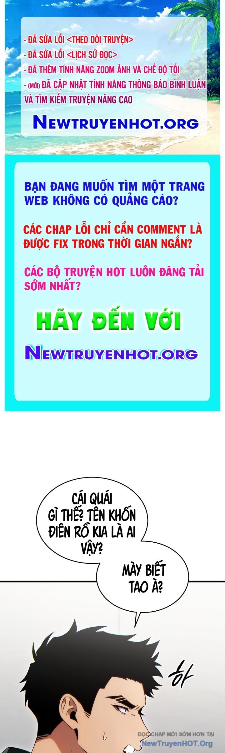 Người Chơi Mạnh Nhất Hồi Quy Lần Thứ 100 chapter 63 - Trang 1