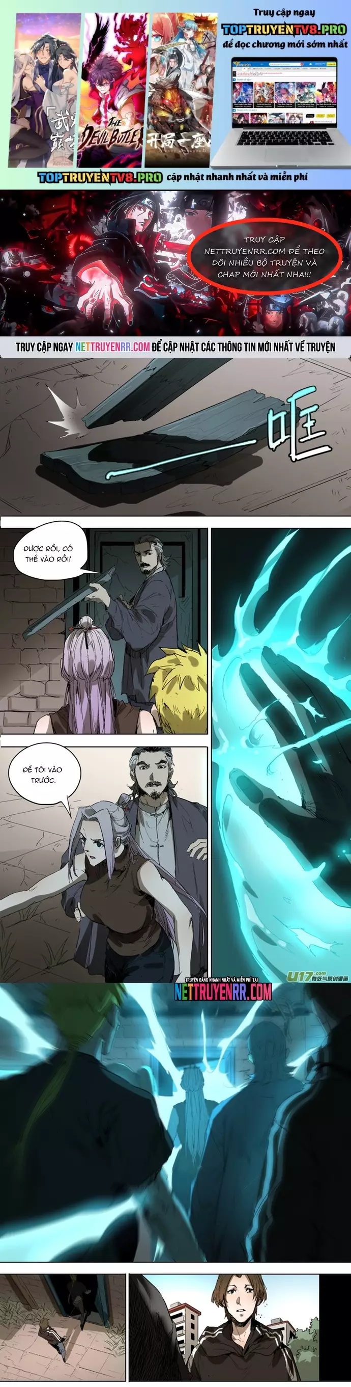 Tỏa Long Chapter 83 - Trang 0