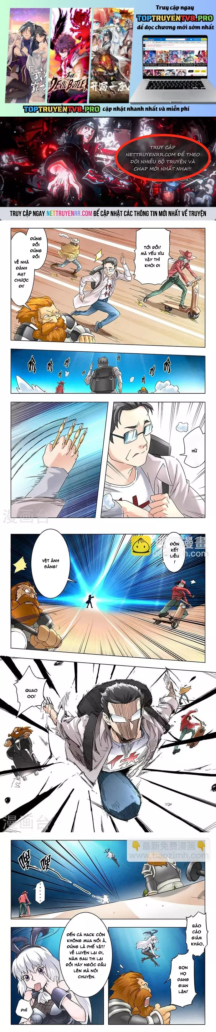 Triệu Hồi Sư Cuối Cùng Chapter 53 - Trang 0