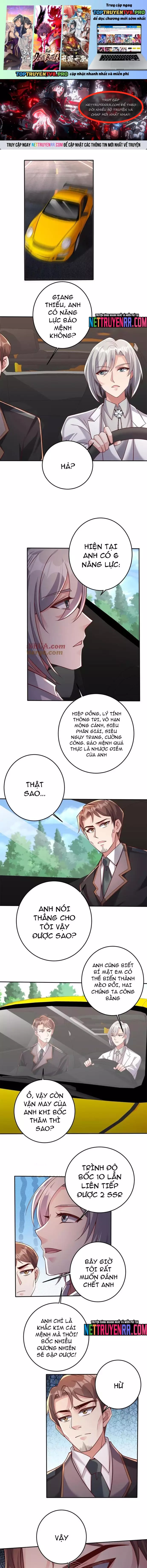 Học Cùng Em Gái, Không Cẩn Thận Trở Thành Vô Địch Chapter 129 - Trang 0