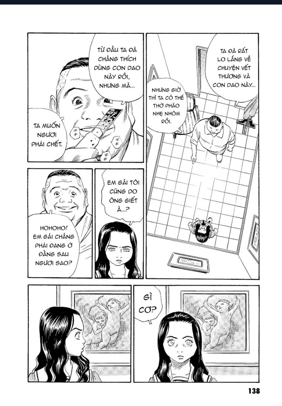 The Kurosagi Corpse Delivery Service Chapter 65 - Trang 0