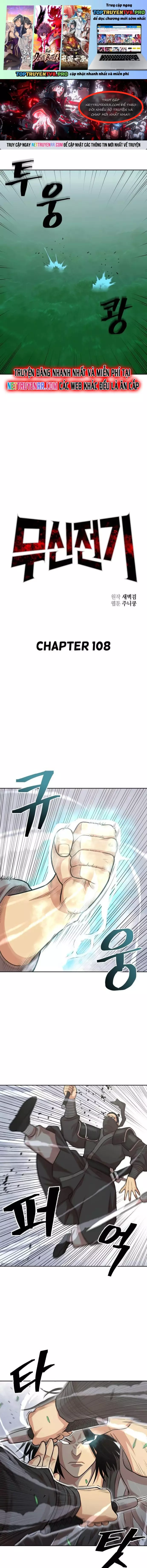 Huyền Thoại Vô Song Chiến Thần Chapter 108 - Trang 0