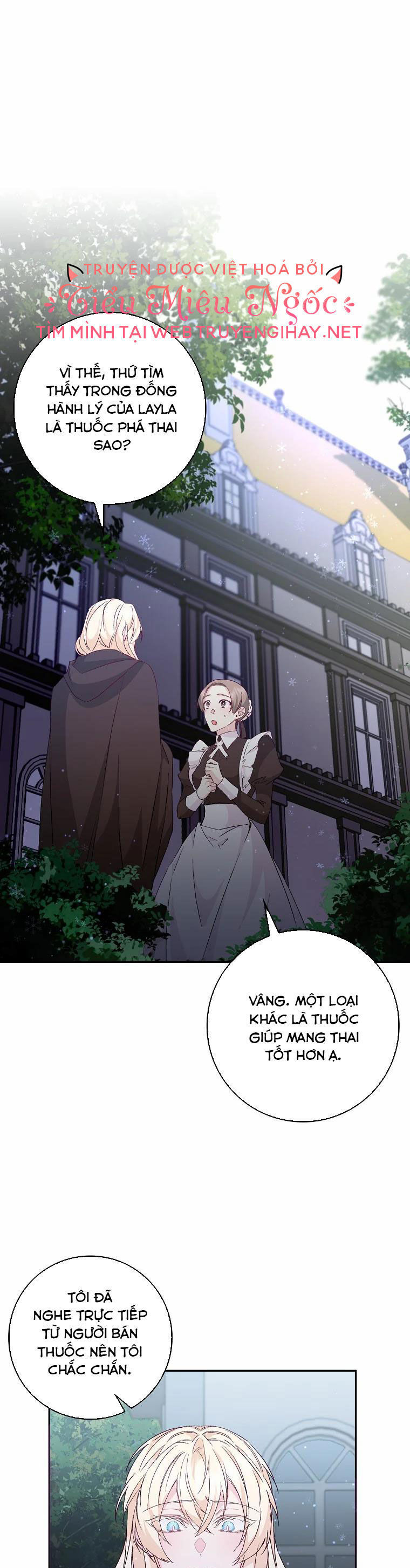 Anh Chỉ Là Đồ Bỏ Đi Của Tôi Mà Thôi Chapter 38 - Trang 0