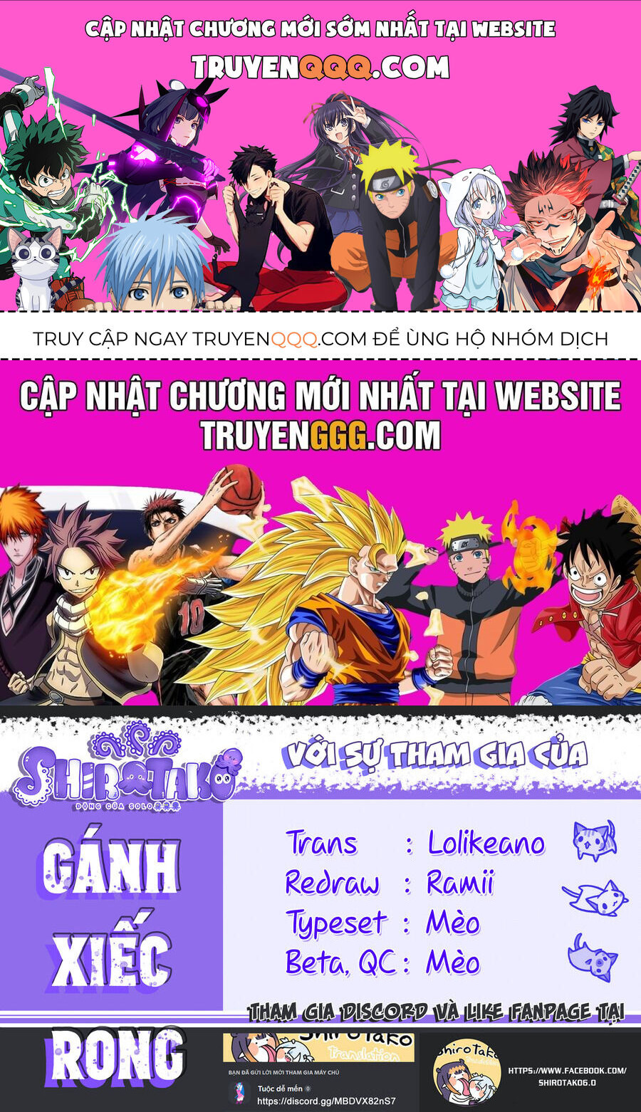 Ane No Yuujin Chapter 14 - Trang 0