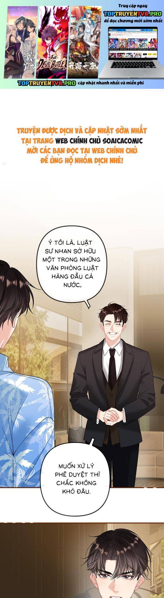 Nụ Hôn Vượt Ranh Giới Chapter 16 - Trang 0
