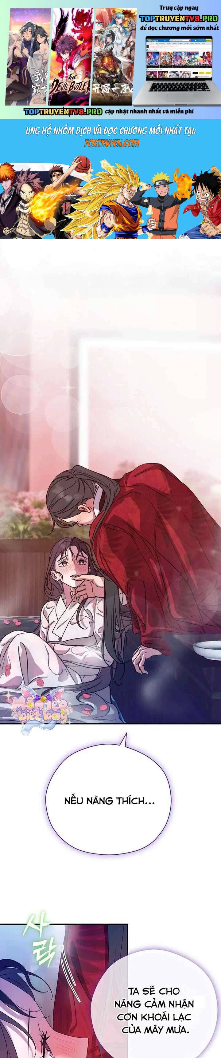 Ta Chỉ Muốn Ăn Em Chapter 45 - Trang 0