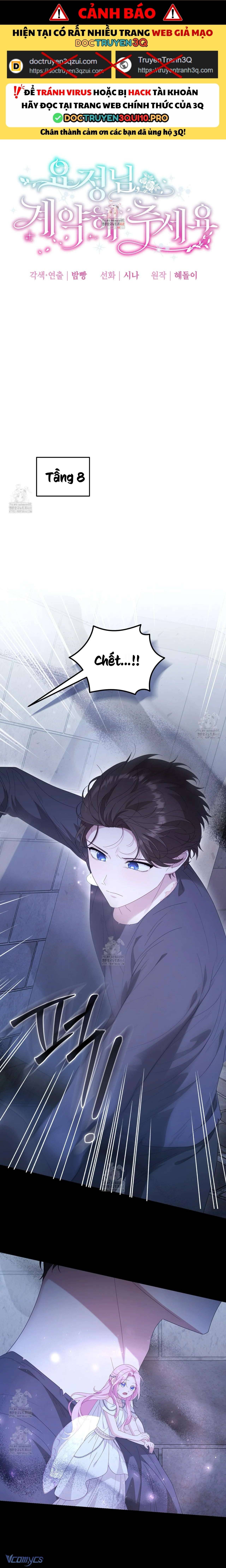 Nàng Tiên, Hãy Ký Hợp Đồng Nào Chapter 72 - Trang 0