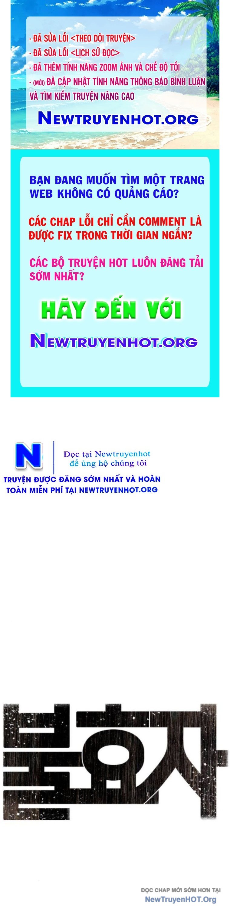 Đứa Con Báo Thù chapter 66 - Trang 1