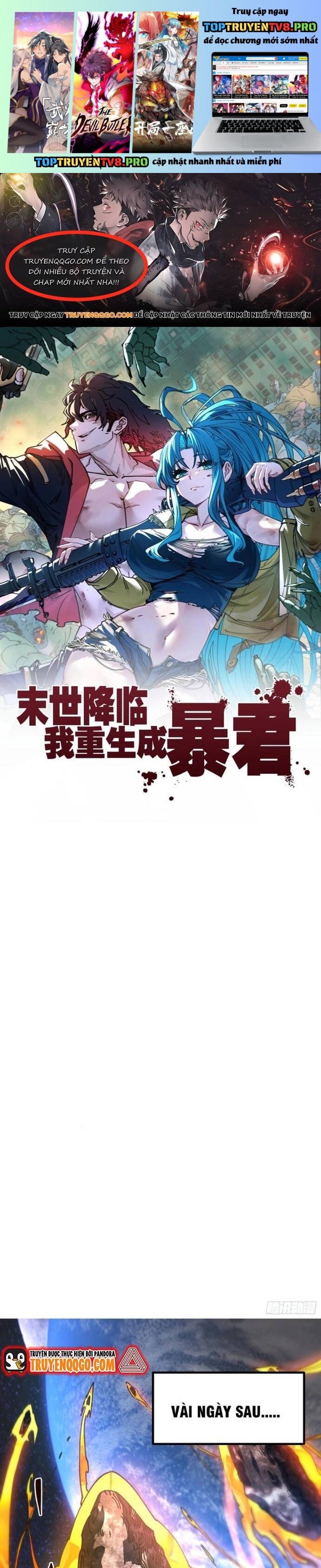 Tận Thế Ập Đến, Ta Tái Sinh Thành Bạo Chúa Chapter 15 - Trang 0