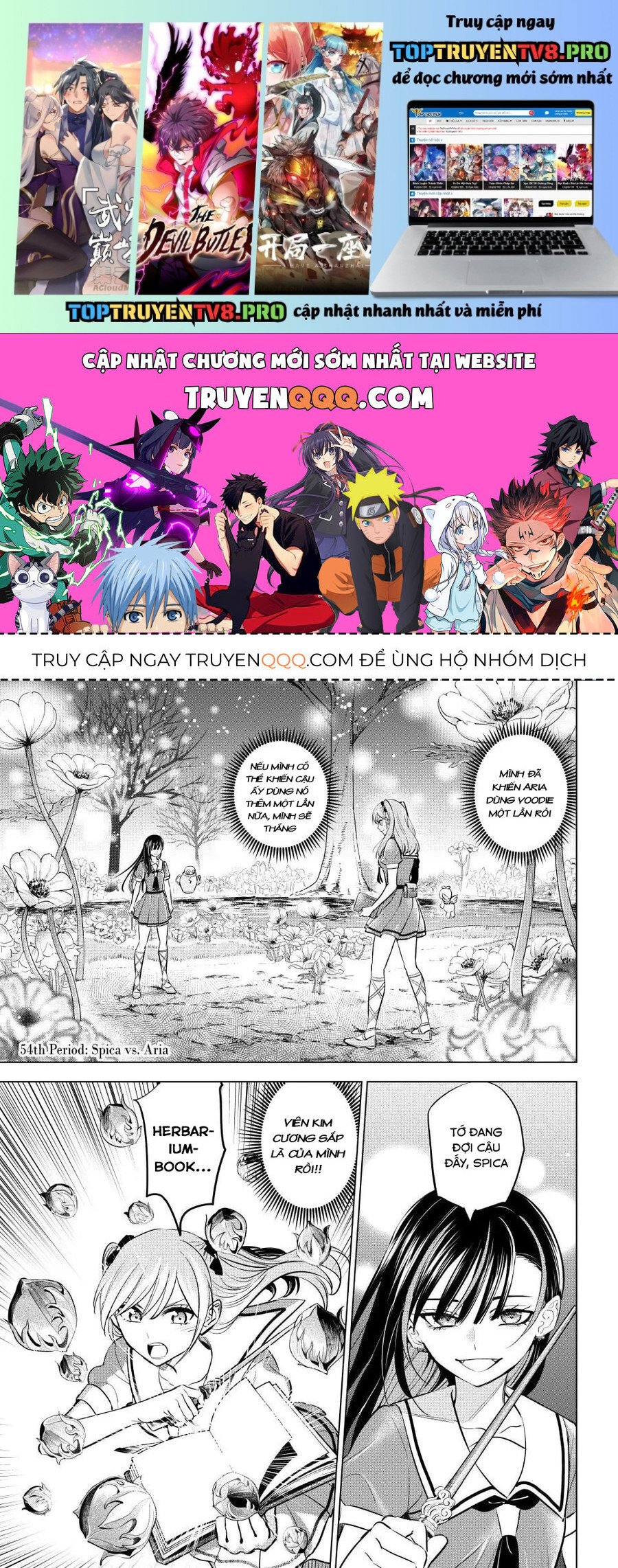 Hắc Miêu Và Lớp Học Phù Thủy Chapter 54 - Trang 0