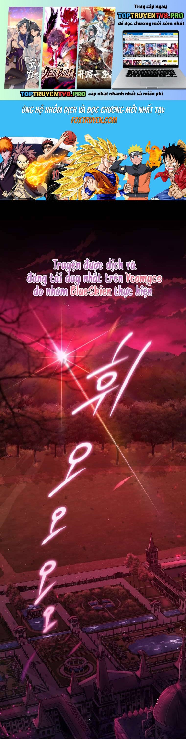 Người Phải Trả Giá Bằng Mạng Sống Vì Đã Lừa Dối Tôi Chapter 12 - Trang 0