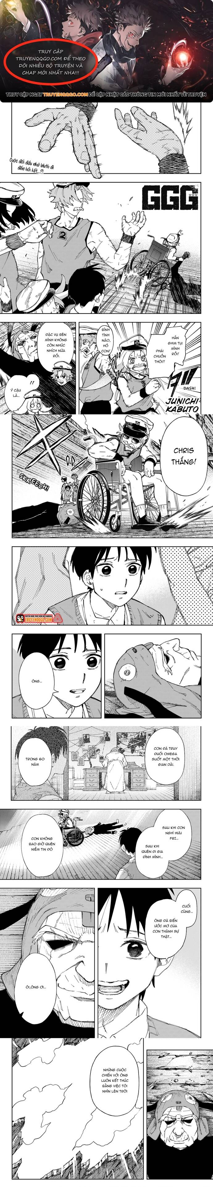 G.g.g. Chapter 9 - Trang 0