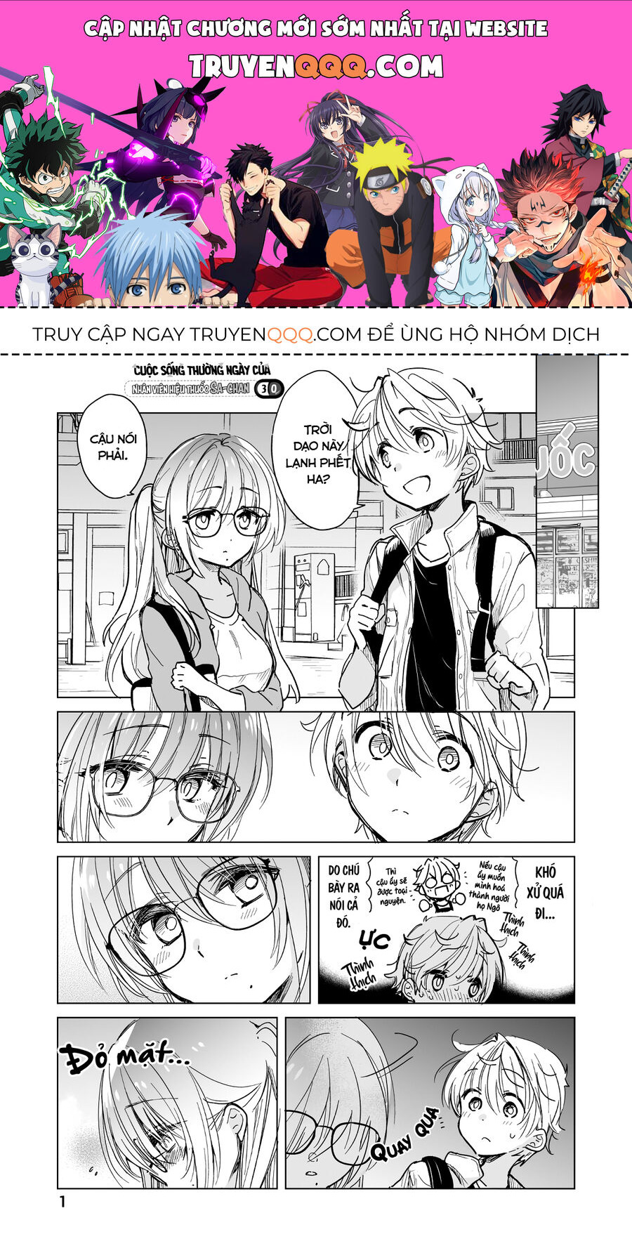 Chuyện Nàng Sa Ở Tiệm Thuốc Chapter 30 - Trang 0