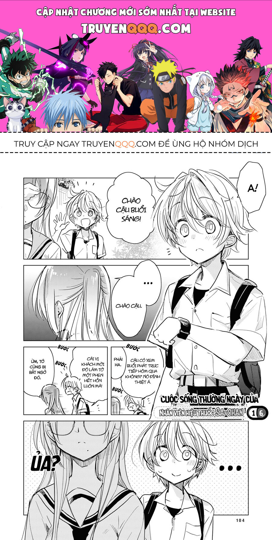 Chuyện Nàng Sa Ở Tiệm Thuốc Chapter 16 - Trang 0