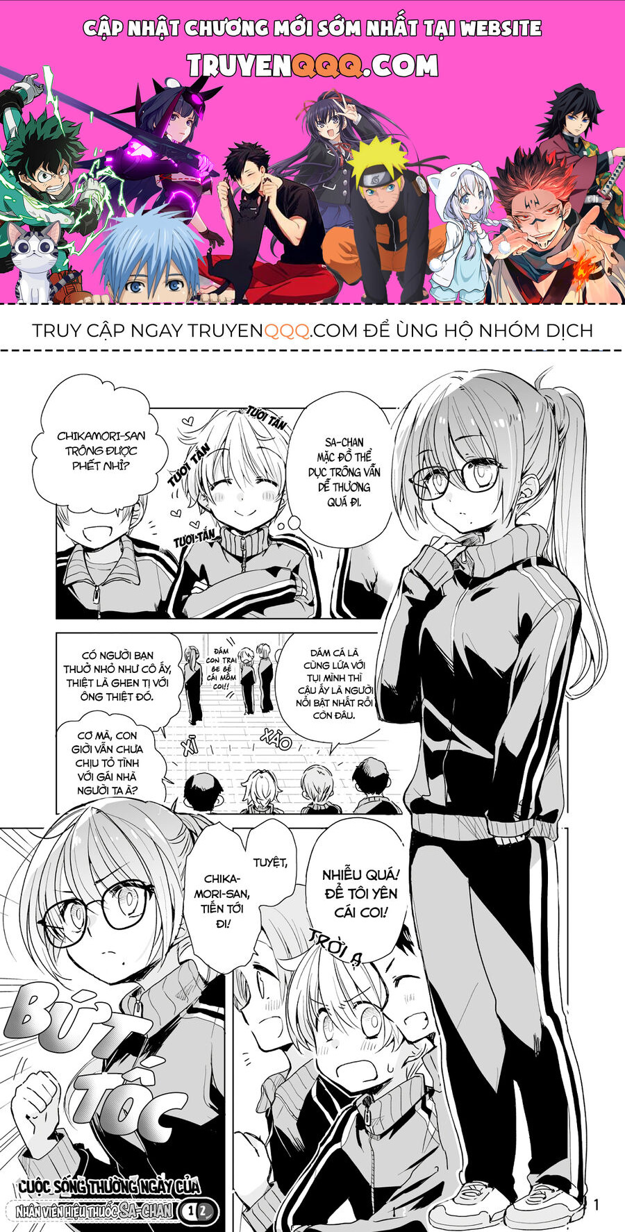 Chuyện Nàng Sa Ở Tiệm Thuốc Chapter 12 - Trang 0