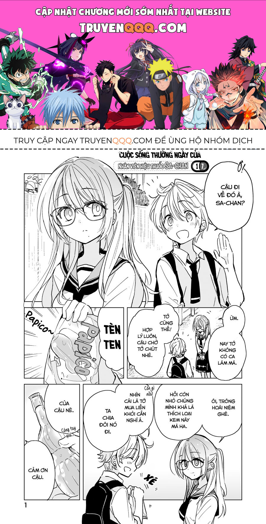 Chuyện Nàng Sa Ở Tiệm Thuốc Chapter 17 - Trang 0