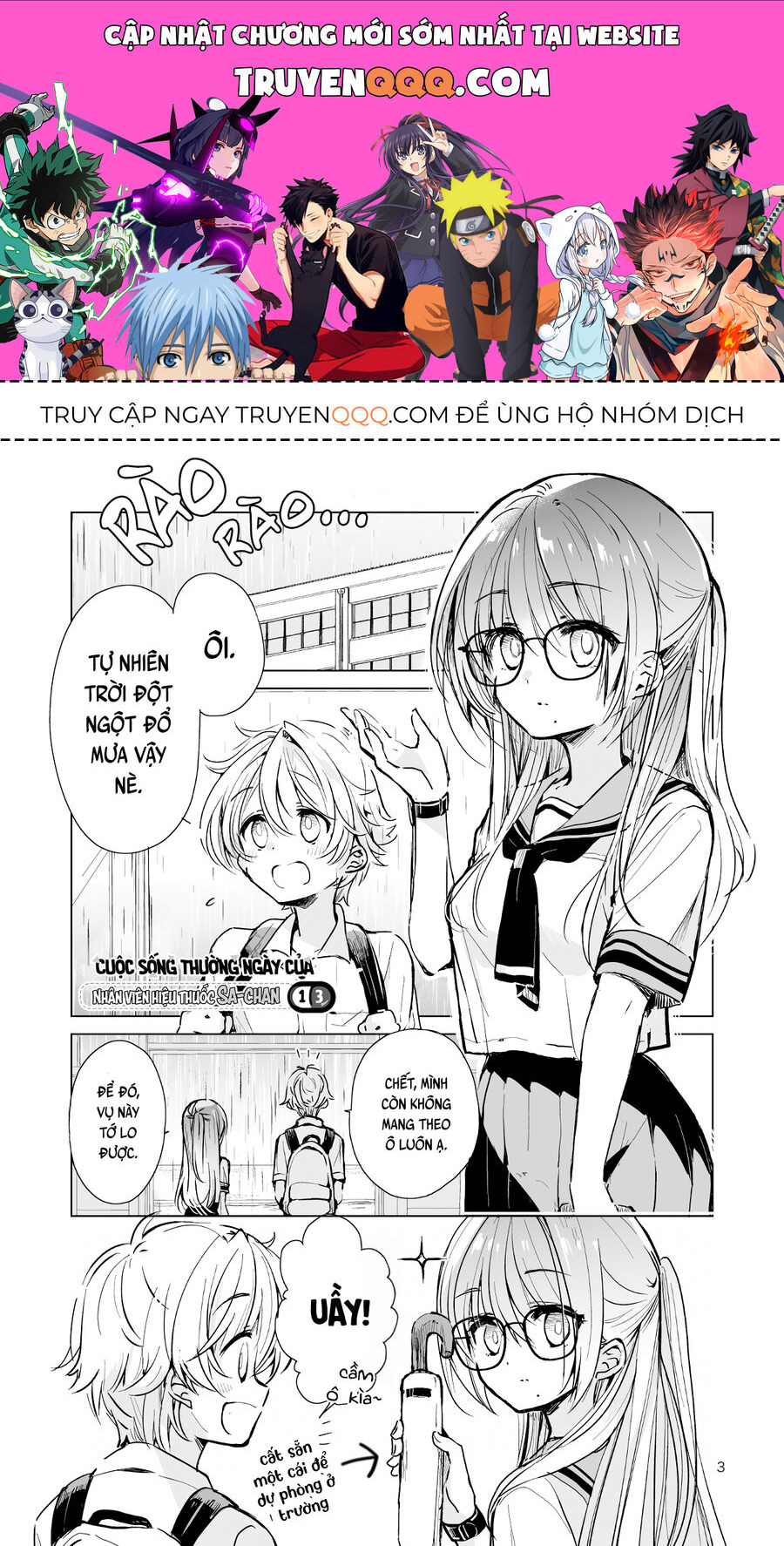 Chuyện Nàng Sa Ở Tiệm Thuốc Chapter 13 - Trang 0