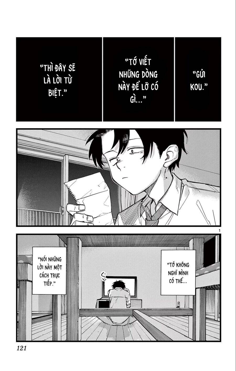 Bản Nhạc Của Kẻ Đi Dạo Đêm Chapter 166 - Trang 1