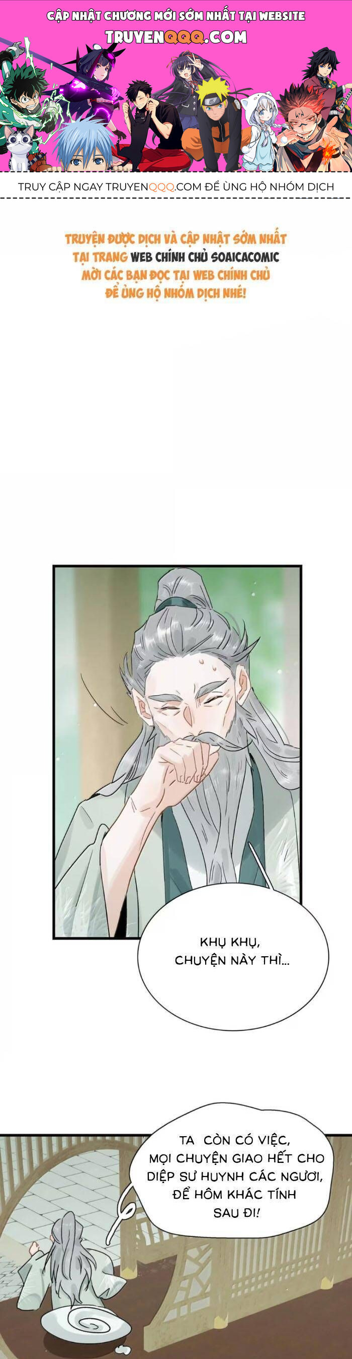 Kẻ Phản Diện Trong Sách Nghe Thấy Tiếng Lòng Của Ta Chapter 25 - Trang 0