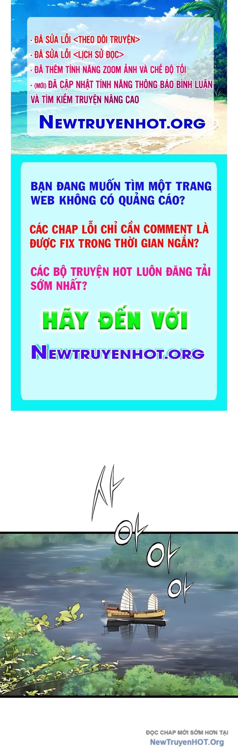 Thiên Tài Đoản Mệnh chapter 45 - Trang 1