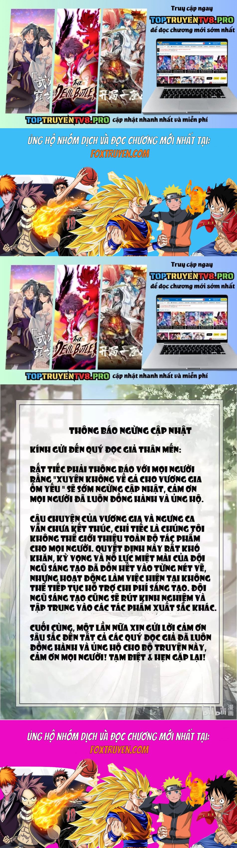 Kế Hoạch Nuôi Dưỡng Bệnh Kiều Vương Gia Chapter 20.1 - Trang 0