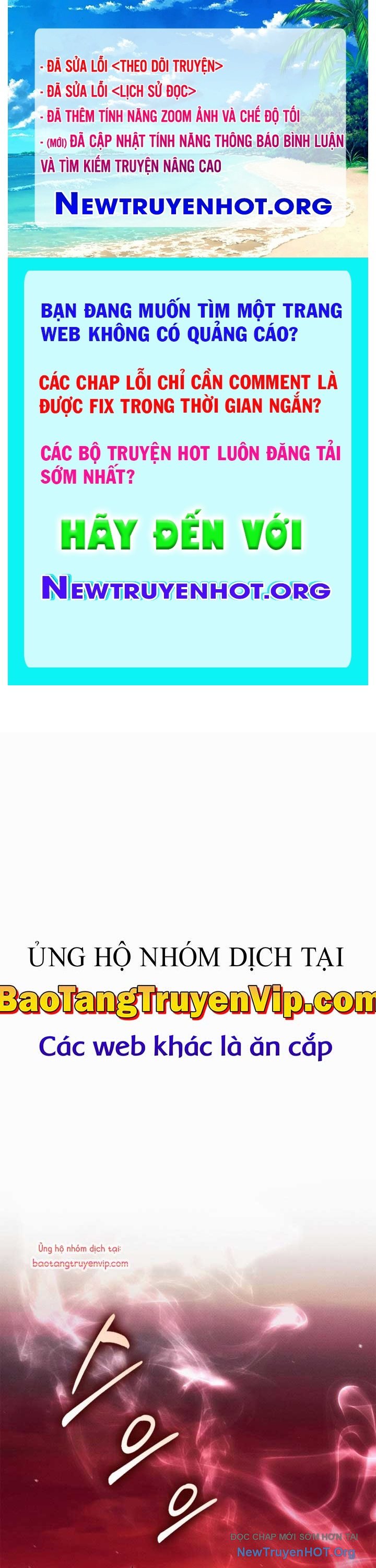 Huyền Thoại Game Thủ - Tái Xuất chapter 200 - Trang 1