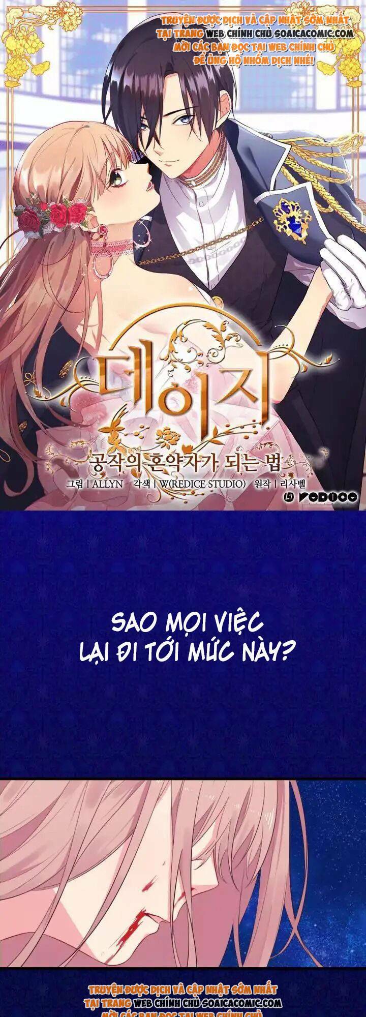 Con Đường Trở Thành Vị Hôn Thê Của Công Tước Chapter 1 - Trang 0