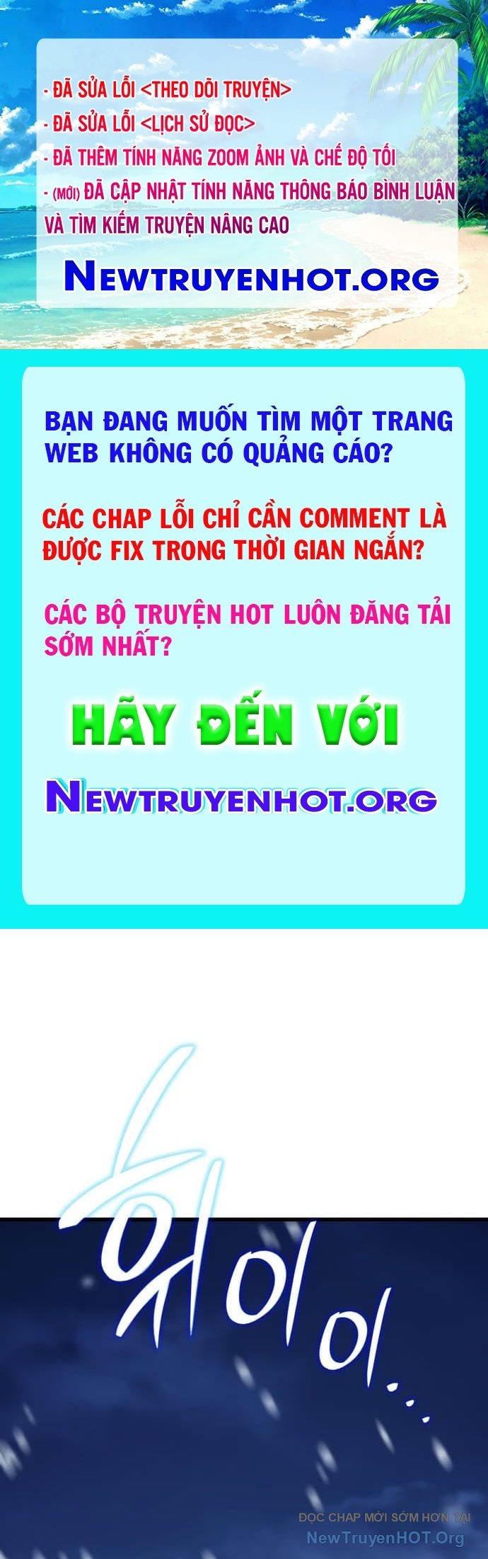 Sử Thi Valhalla chapter 42 - Trang 1