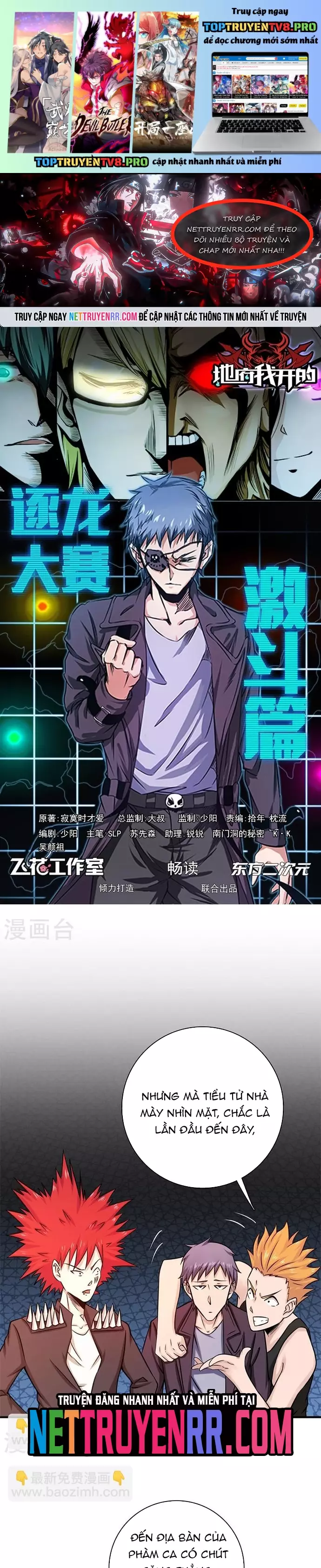 Địa Ngục Này Ta Mở Ra Đấy Chapter 162 - Trang 0