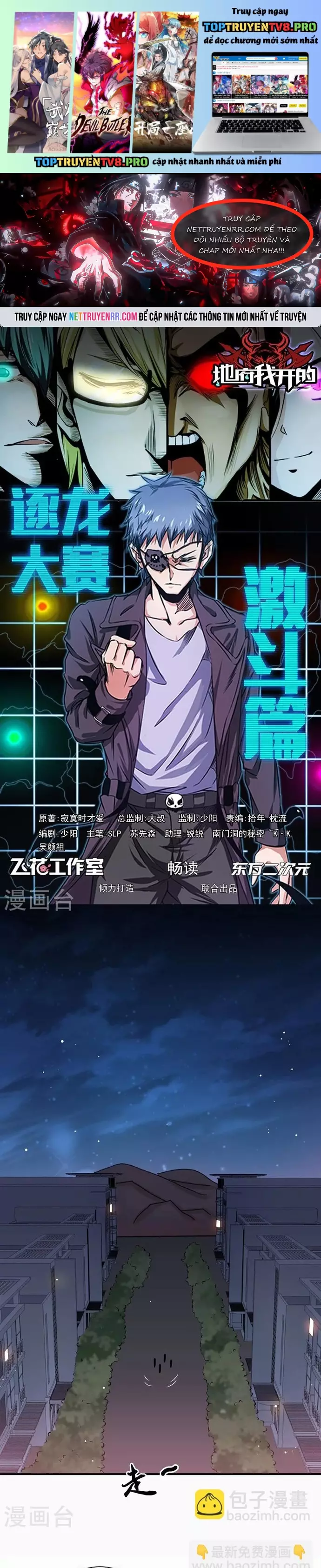 Địa Ngục Này Ta Mở Ra Đấy Chapter 163 - Trang 0