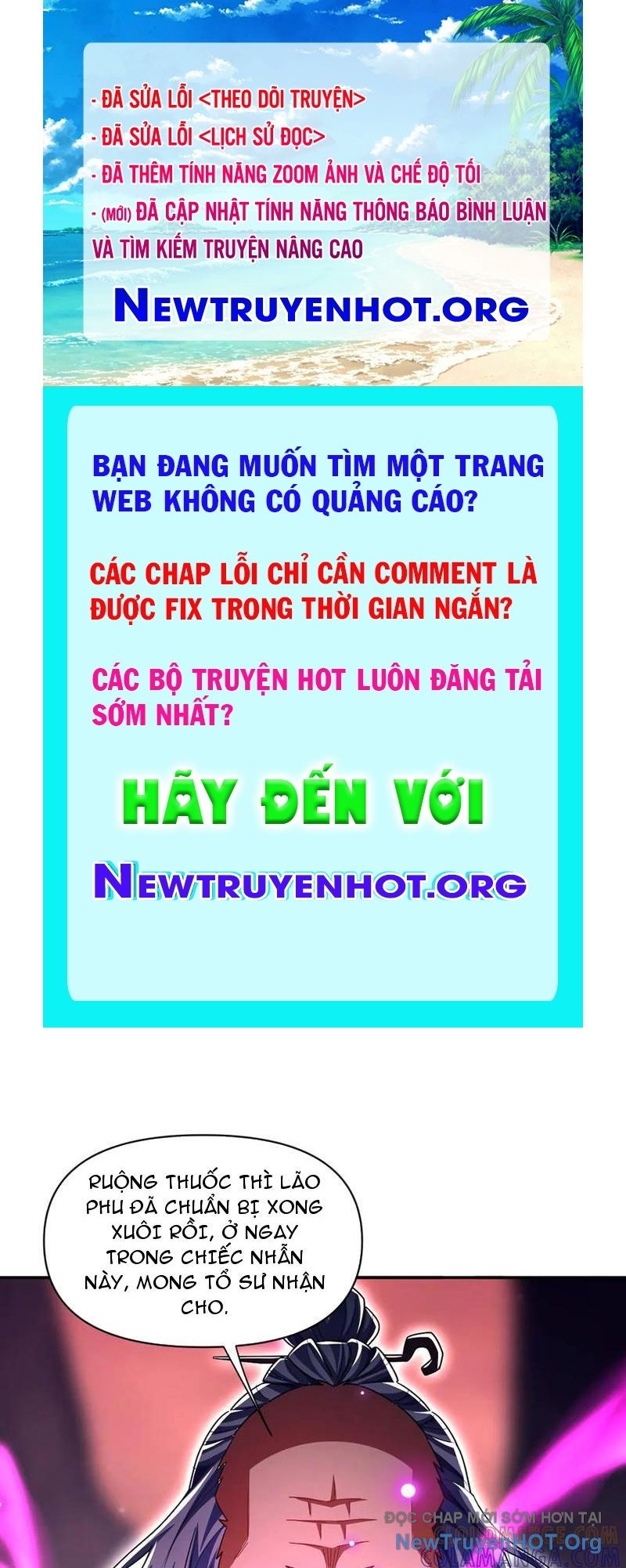 Bắt Đầu Chấn Kinh Nữ Đế Lão Bà, Ta Vô Địch! chapter 86 - Trang 1