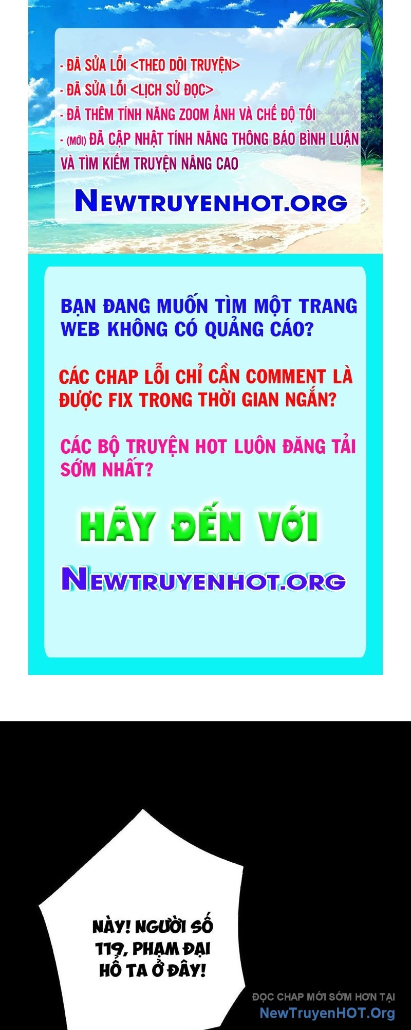 Thành Thần Tại Tận Thế chapter 18 - Trang 1