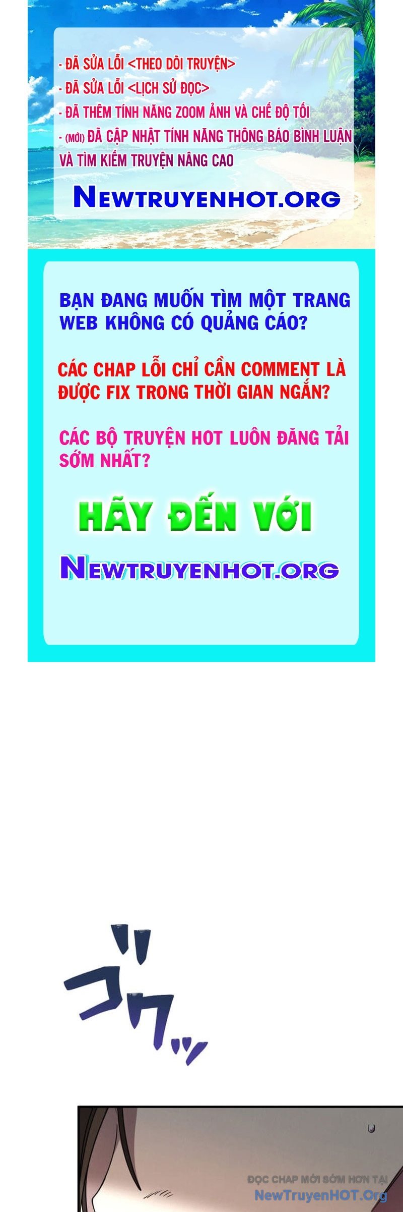 Người Điều Khiển Trò Chơi chapter 48 - Trang 1