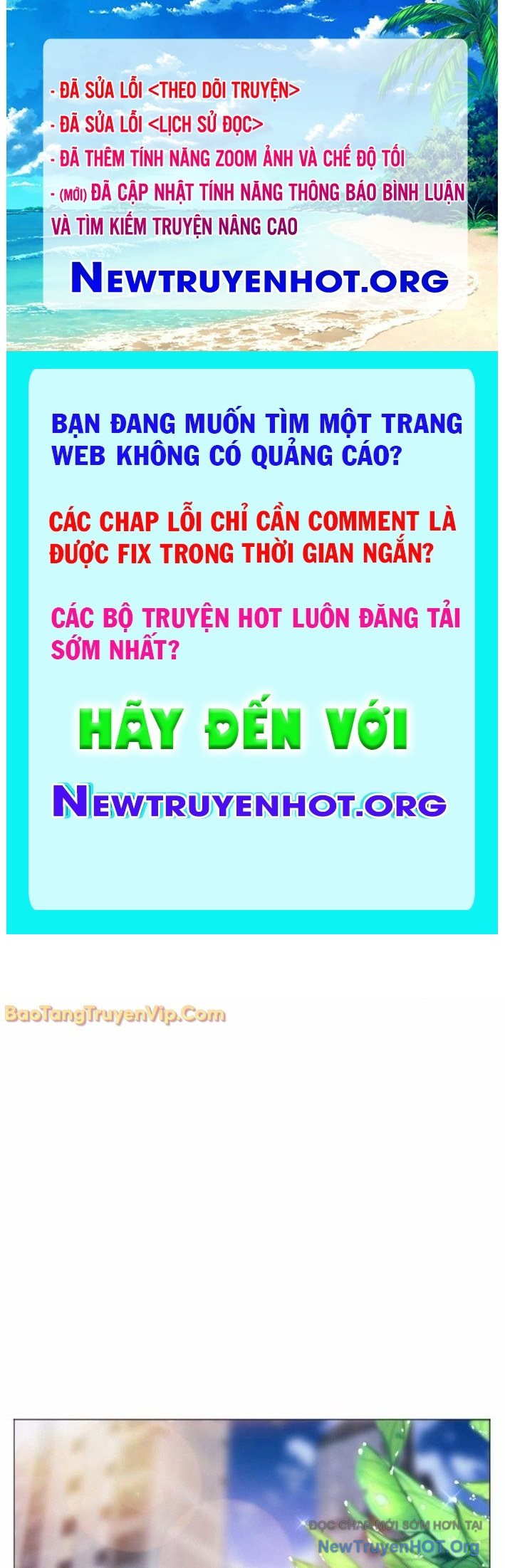 Thiên phú chapter 3 - Trang 1