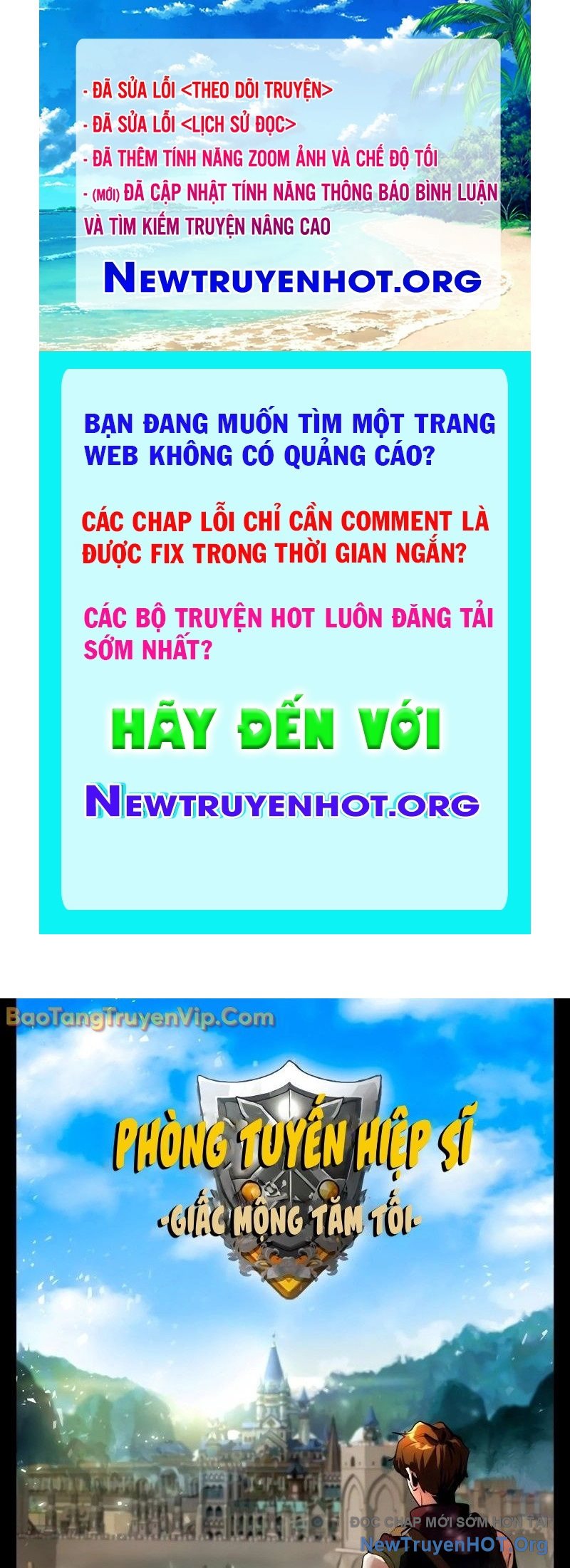 Phá Vỡ Phòng Thủ chapter 0 - Trang 1