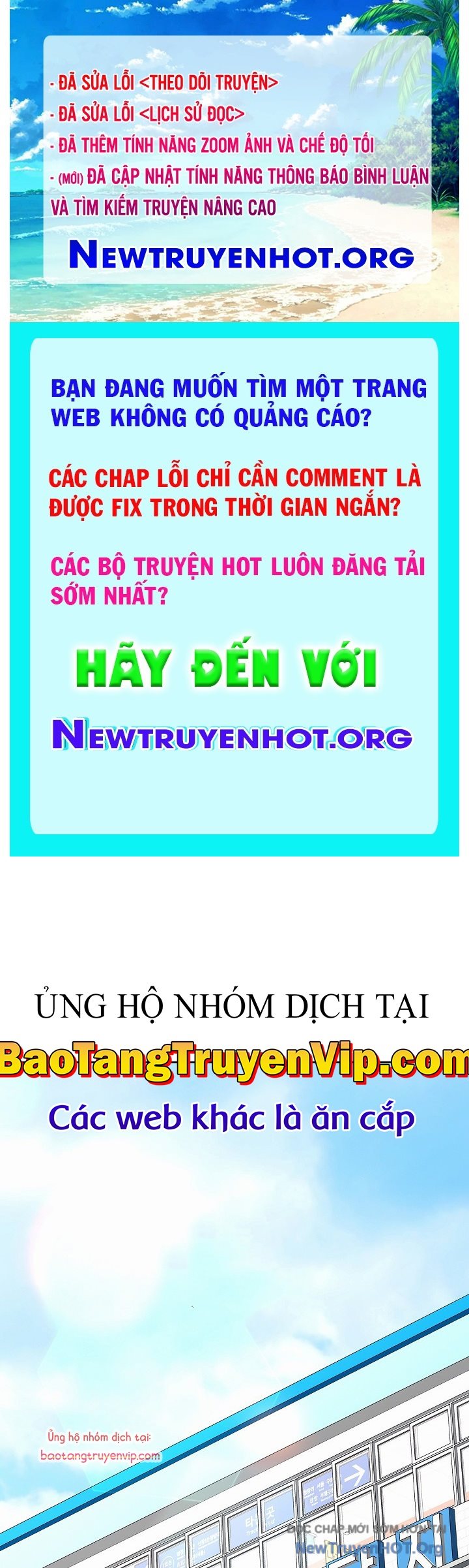 Kiếm Thần Đến Từ Thế Giới Diệt Vong chapter 25 - Trang 1