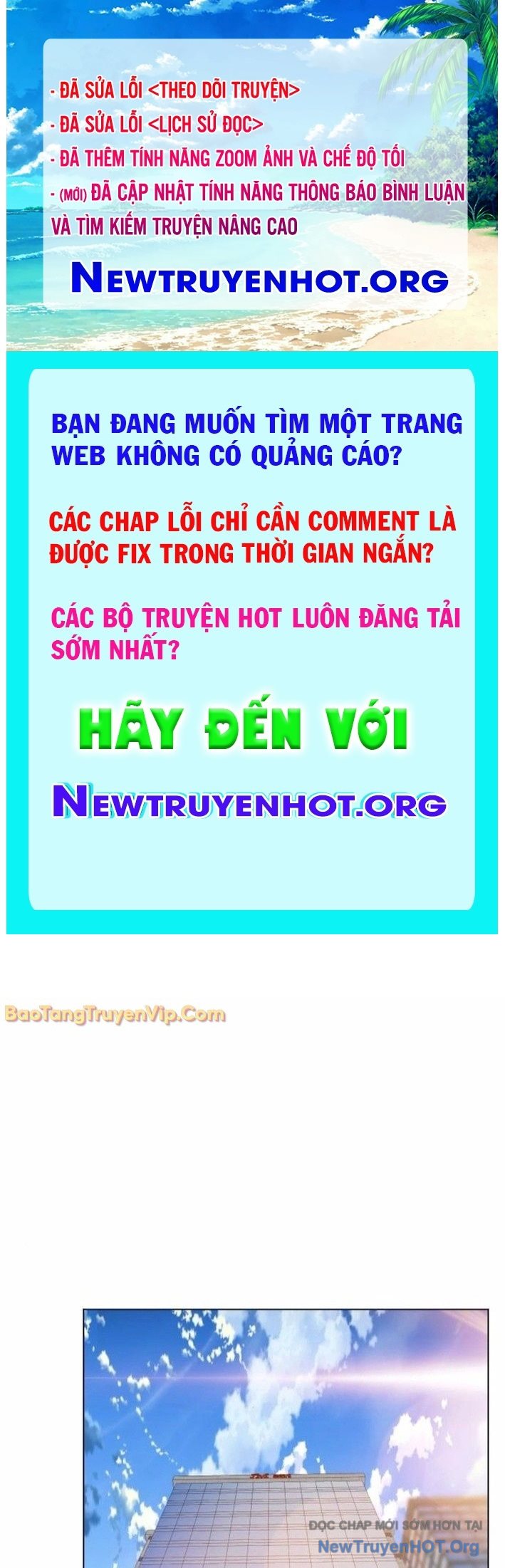 Thiên phú chapter 4 - Trang 1