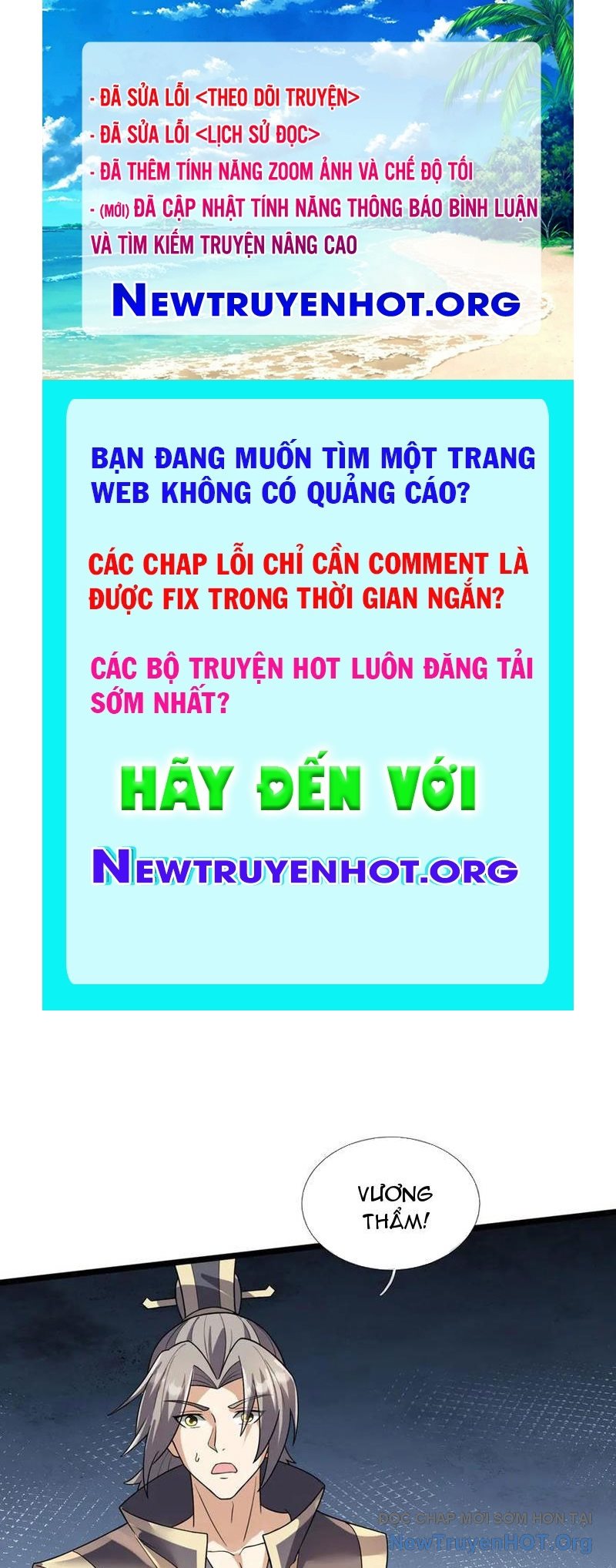 Thu Triệu Vạn đồ đệ, Vi Sư Vô địch Thế Gian chapter 192 - Trang 1