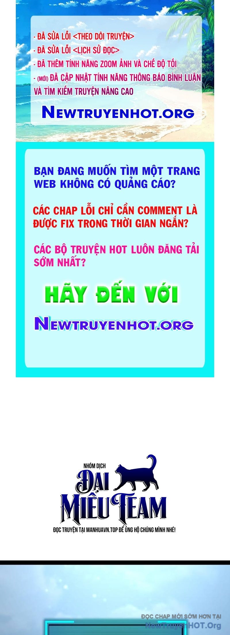 Goblin Cấp 999 chapter 15 - Trang 1