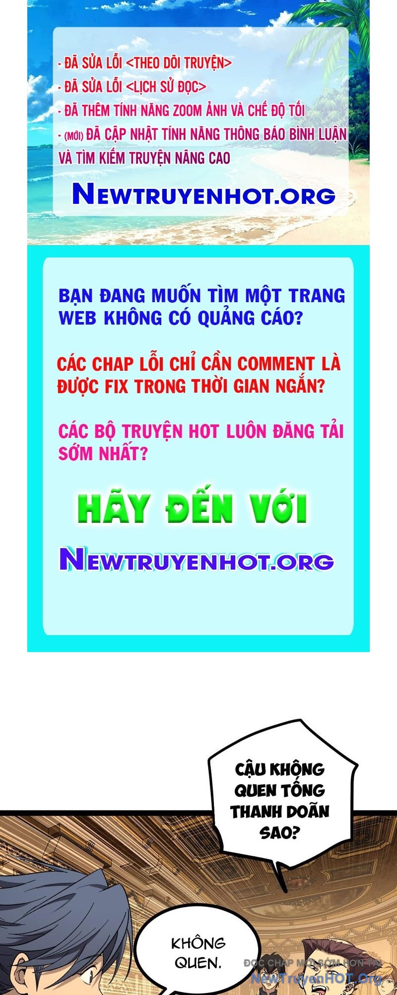 Người Giữ Cửa Vạn Giới chapter 72 - Trang 1
