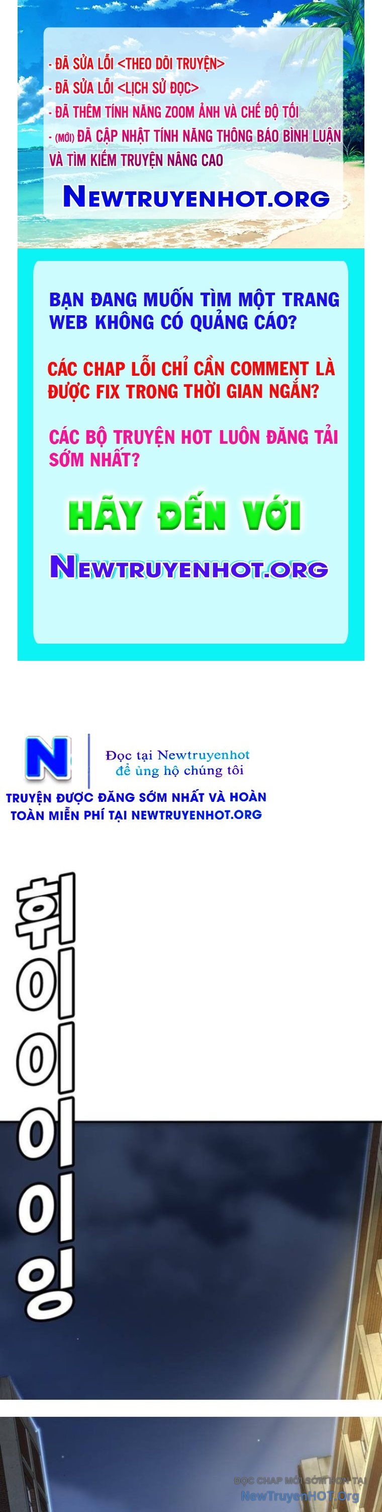 Cách Mạng Bắt Nạt chapter 36 - Trang 1