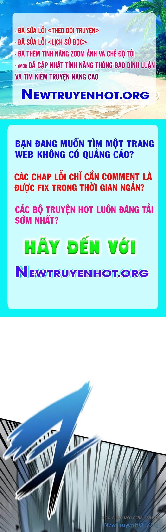Sử Thi Valhalla chapter 43 - Trang 1