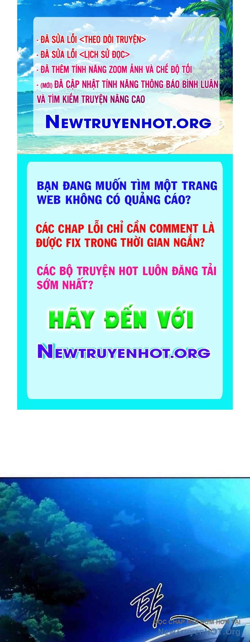 Người Giám Định Cổ Vật chapter 42 - Trang 1