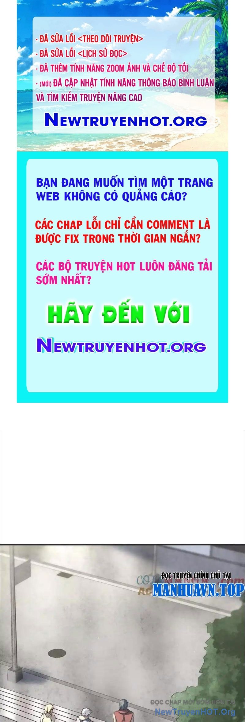 Trò Chơi Vô Vọng chapter 23 - Trang 1