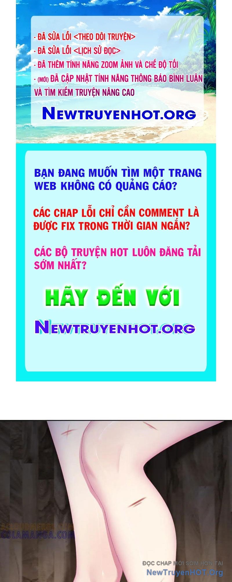 Hóa Ra Các Cô Ấy Mới Là Nhân Vật Chính chapter 99 - Trang 1
