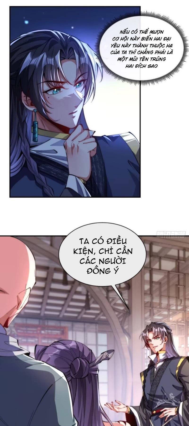 Nương Tử Nhà Ta Vậy Mà Là Nhân Vật Phản Diện Chapter 39 - Trang 0