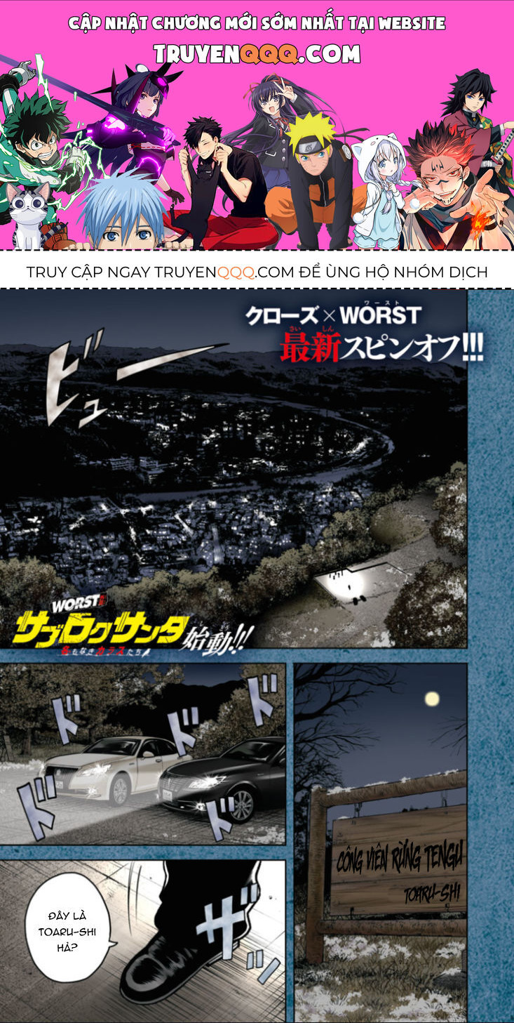 Ngoại Truyện Worst Bata Khu 36 - Những Con Quạ Không Tên Chapter 1 - Trang 0