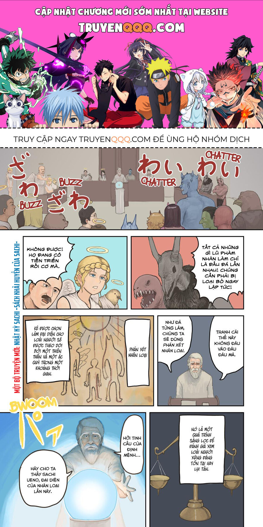 Sachiroku - Cuốn Sách Khải Huyền Của Sachi Chapter 1 - Trang 0